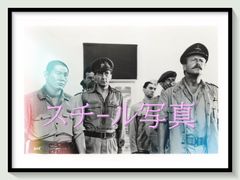 ベイ シティ ローラーズ 1976年 パット•マッグリン初来日 プロモ