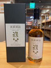 THE YABE 矢部 ブレンデッドウイスキー 700ml - メルカリ