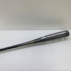 し*う様 Catawba ICON 軟式バット ブラック 80cm 570gケー - メルカリ