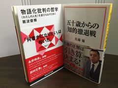 レターパックプラス発送 ステーチキン ジェットエンジン理論 ターボ
