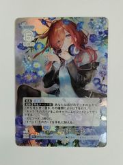 ホロライブカードゲーム ホロカ 春先のどか プロモ hSD01-016 - メルカリ