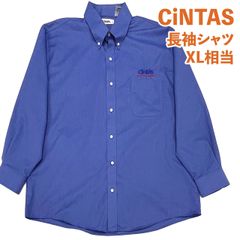 CINTAS 長袖シャツ メンズ XL相当 ブルー 刺繍 ポケット付き オーバーサイズ シンタス #26-0074