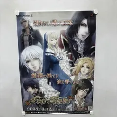 2026年最新】エーデルブルーメの人気アイテム - メルカリ