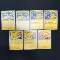 げきとうスパーク ピカチュウ ジムプロモ7枚セットのサムネイル
