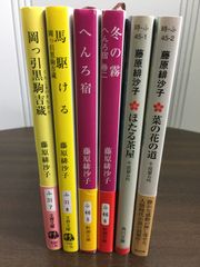 レターパックプラス発送 ステーチキン ジェットエンジン理論 ターボ