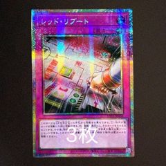 遊戯王 風霊媒師ウィン 25th クオシク - メルカリ