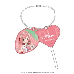 【予約販売/Pre-Order】プリティーシリーズ ハートキャンディキーホルダー Fruits gingham ver. 彩瀬なる 新品 未開封品 正規品 【中外鉱業】のサムネイル