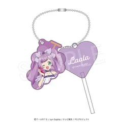 【予約販売/Pre-Order】プリティーシリーズ ハートキャンディキーホルダー Fruits gingham ver. 真中らぁら 新品 未開封品 正規品 【中外鉱業】のサムネイル
