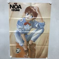 値下げ 機動警察パトレイバー泉野明 高田明美 ポスターNewtype付録