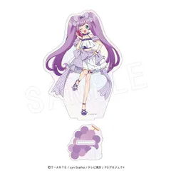 【予約販売/Pre-Order】プリティーシリーズ ホロアクリルフィギュアスタンド Fruits gingham ver. 真中らぁら 新品 未開封品 正規品 【中外鉱業】のサムネイル