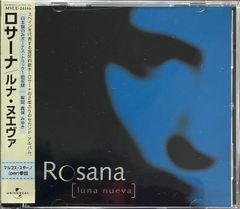 5000枚限定CD非売品LUNA SEA ROSIER LIVE VERSION - メルカリ