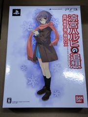PSPソフト 涼宮ハルヒの追想 長門有希の落し物BOX - メルカリ