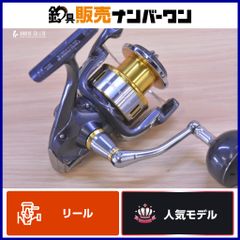 カーペンター ガンマ 120 Carpenter γ 120 キャスティング マグロ