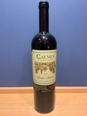 注目生産者✻CUENTAVINAS Garnacha 2020 リオハ 赤ワイン - メルカリ
