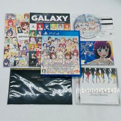アイドルマスター スターリットシーズン とらのあな購入特典 B2タペストリー アイドルマスター スターリットシーズン とらのあな購入特典 B2