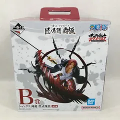2026年最新】一番くじ シャンクス b賞の人気アイテム - メルカリ