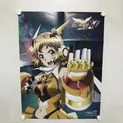 戦姫絶唱シンフォギア B2サイズ ポスター - メルカリ