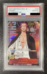 PSA10 ステューシー OP07 パラレル ワンピースカード - メルカリ