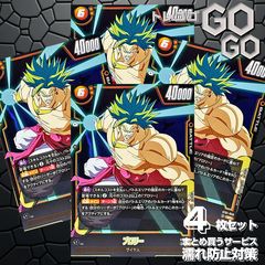 孫悟空【SR】{ST01-004}4枚 プレー用 STORY BOOSTER 01 [ST01] - メルカリ