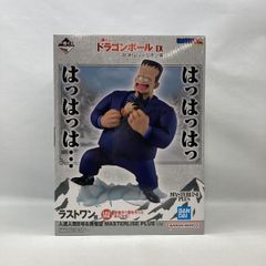 【中古】バンダイ 一番くじ ドラゴンボール EX 対決!レッドリボン軍 ラストワン賞 人造人間8号＆孫悟空 未開封品[97]