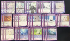 デッキ】 Re:ゼロから始める異世界生活 紫 エミリアエキドナ
