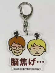 2026年最新】三四郎 グッズの人気アイテム - メルカリ