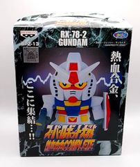 ガンダムカードゲーム】 C+ アムロ・レイ(パラレル)(ST01収録) - メルカリ