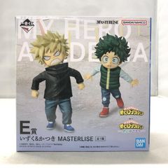 僕のヒーローアカデミア 一番くじ E賞 更に向こうへ いずく＆かつき 一番くじ ヒロアカ -更に向こうへ- E賞 いずく＆かつき フィギュア