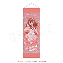 【予約販売/Pre-Order】プリティーシリーズ B2ハーフタペストリー Fruits gingham ver. 春音あいら 新品 未開封品 正規品 【中外鉱業】のサムネイル