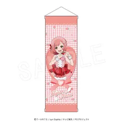 【予約販売/Pre-Order】プリティーシリーズ B2ハーフタペストリー Fruits gingham ver. 彩瀬なる 新品 未開封品 正規品 【中外鉱業】のサムネイル