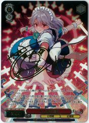 WS 東方Project 十六夜咲夜 TDSP 東方project TDSP 十六夜咲夜 THP/S130-T15SP - メルカリ