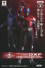 メディコムトイ 東映レトロソフビコレクション ザンブロンゾ(キング