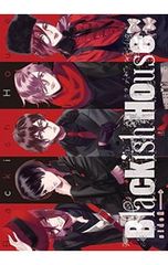 PC/Blackish House sideA→ Regular version