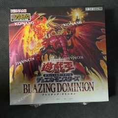 遊戯王ブレイジングドミニオン BOX 未開封 シュリンク付き - メルカリ