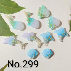 レジン カボション ハンドメイド 海塗り 海の生き物パーツ オリジナル