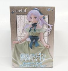 타이토 Coreful 피규어 장례식프리렌 프리렌 드레스 ver