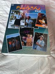 Mrs.GREEN APPLE 通常盤 7点 Blu-ray - メルカリ