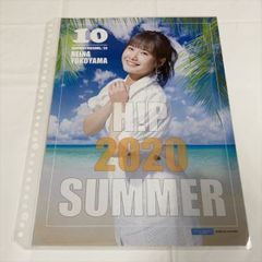 B24959 ◇横山玲奈 モーニング娘 A4サイズ ピンナップポスター - メルカリ