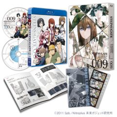 STEINS; GATE Vol.9 [첫회 한정판] [Blu-ray] / 사토 타쿠야, 하마사키 히로히메
