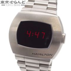 ハミルトン HAMILTON アメリカン クラシック PSR H52414130 H524140 ブラック ステンレススチール パルサー 腕時計 メンズ クォーツ 101885341のサムネイル