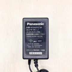 2026年最新】dmp hv150の人気アイテム - メルカリ