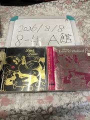 ディズニー・ラヴ&バラッド〜ピュア　ディズニー・ラヴ&バラード・コレクション　Disney CD セット　まとめ売り