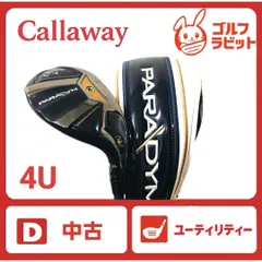 キャロウェイ PARADYM パラダイム 4U 純正カーボン SR カバー付 ユーティリティーのサムネイル
