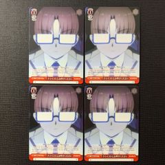 未開封】 魔法使いの夜 まほよ 静希草十郎 缶バッジ - メルカリ