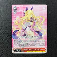 未開封】 魔法使いの夜 まほよ 静希草十郎 缶バッジ - メルカリ