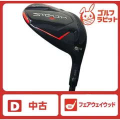 テーラーメイド STEALTH2 ステルス2 5W 純正カーボン SR フェアウェイウッドのサムネイル