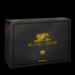 20th ANNIVERSARY DUELIST BOX 1枚のサムネイル