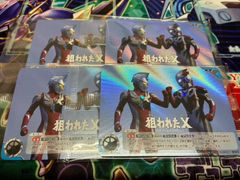ウルトラマンジード WINNER プロモ ギャラクシーカップ マグニフィ
