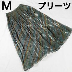 DoCLASSE ロングコート 7号(S相当) ピンクベージュ ブークレ調 Aライン 