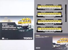 TOMIX 98008 JR キハ120形ディーゼルカー(津山線) セット - メルカリ
